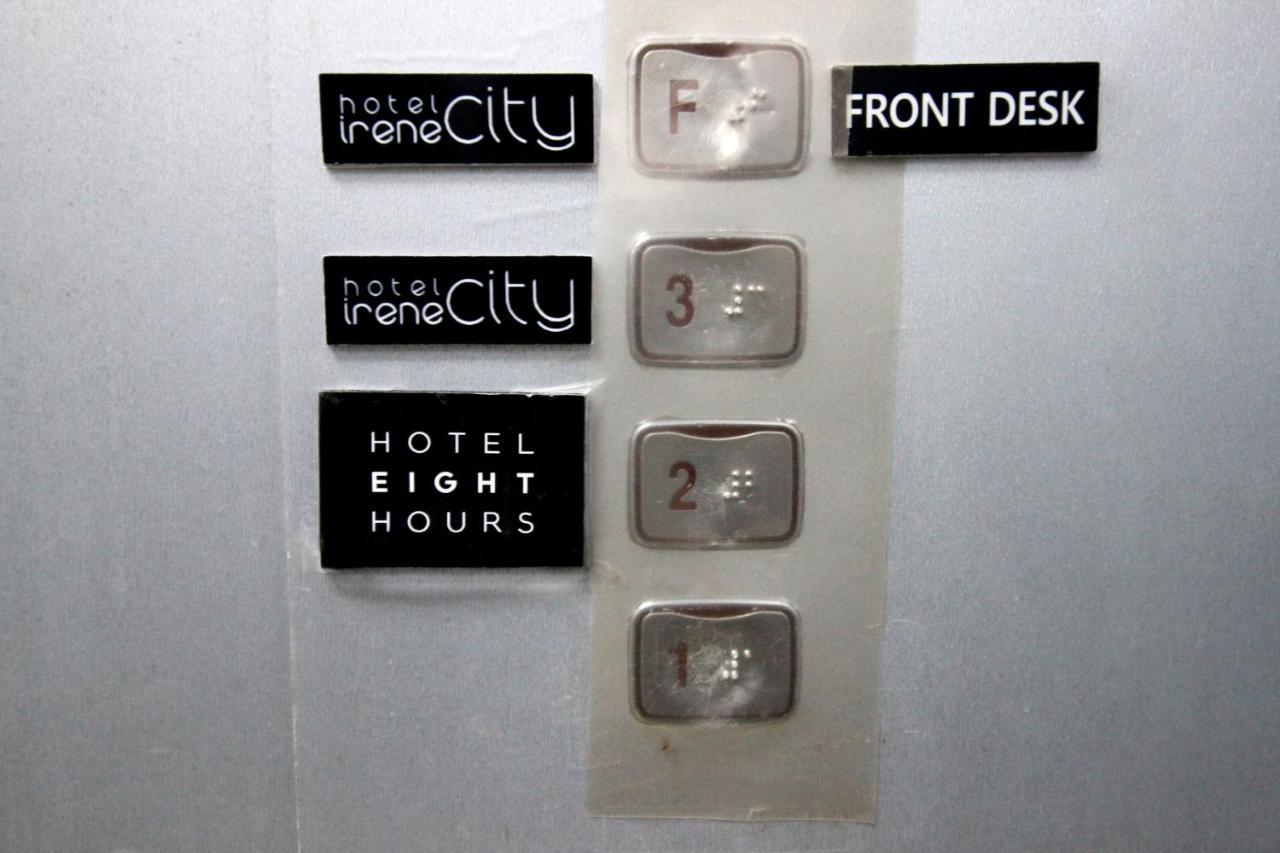 Hotel Irene City Сеул Екстериор снимка